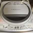 2013年製 TOSHIBA AW-70VM 7kg 電気洗濯乾燥機 − 神奈川県