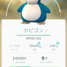 ポケモンGO友達募集中