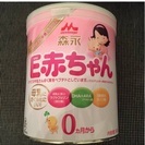 【新品未開封】森永 ペプチドミルクE赤ちゃん 大缶 800g 