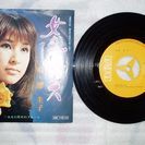 懐かしいレコード。女のブルース、藤圭子。ビクター