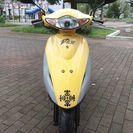 ホンダディオ AF56 , 黄色,