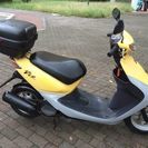 ホンダディオ AF56 , 黄色,