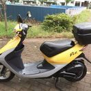 ホンダディオ AF56 , 黄色,