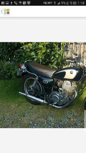 SR400　DAYTONA　キャブトンマフラー　60682
