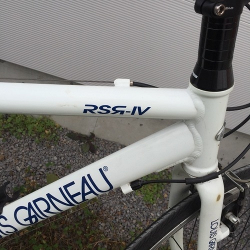 追記 LOUIS GARNEAU ルイガノ 自転車 クロスバイク 白 札幌 【公式通販】