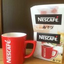 新品未使用 NESCAFE 赤マグカップ（差し上げます）