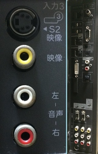 【ご成約済】32型　シャープ・アクオス　ハイビジョン液晶テレビ　【LC-32GH1】