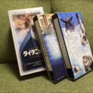 タイタニック 映画 ビデオテープ VHS