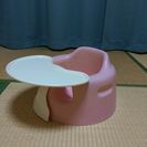バンボ（薄ピンク）テーブル付