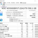 001 HDDまとめ売り　新品HDDも混ぜて10点