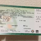 Chara 10/30高崎クラブフリーズ チケット