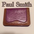 Paul Smithパスケース