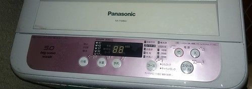 洗濯機　Panasonic　NA-F50B6C　白