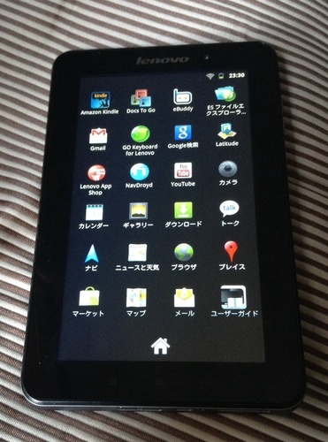 lenovo A1-07 タブレット