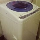 Panasonic 洗濯機 NA-FS50H2 5KG ★お引取...