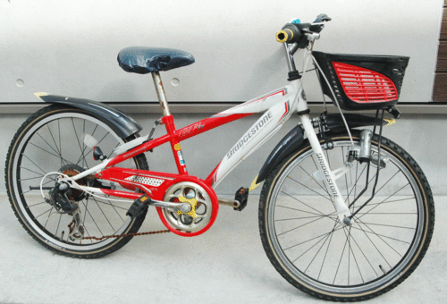 ブリヂストン子供用自転車 インチ 6段ギア付マウンテンバイク Pepeinthem 町屋のマウンテンバイクの中古あげます 譲ります ジモティーで不用品の処分 ブリヂストン子供用自転車 インチ 6段ギア付マウンテンバイク Pepeinthem 町屋のマウンテンバイクの中古あげます 譲ります ジモティーで不用品の処分