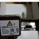 オスラム OSRAM 66144 35w ヘッドライト ヘッドラ...