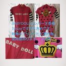 BABYDOLL長袖ロンパース70size