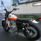好調！ グラストラッカー250 乗って帰れます！！　北海道札幌 検索　TW200 250TR GB250 SR