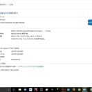 Lenovo G50/ 8GB/Windows 10 Home ...