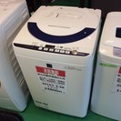 【送料無料】【2015年製】【美品】【激安】SHARP　洗濯機　ES-G5E2-KB　