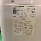 【送料無料】【2015年製】【美品】【激安】SHARP　洗濯機　ES-G5E2-KB　