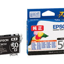 【純正品】EPSON　プリンターインクカートリッジ　ICBK50