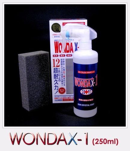 TRAIN SUITE 四季島 限定ピンバッチ 新品未開封 四季島 限定ピンバッジ