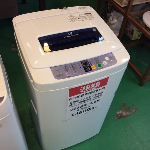 【送料無料】【2013年製】【美品】【激安】Haier　洗濯機　JW-K42F