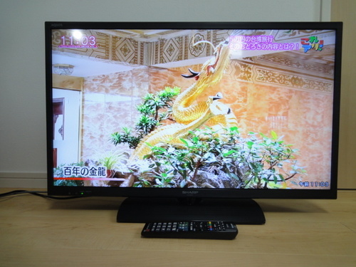 32型液晶テレビを24,000円でお譲りします！！【SHARP シャープ AQUOS アクオス 液晶テレビ 32型 LC-32H11 2014年製】