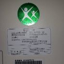 ぬくもり2W 超短波治療器　伊藤超短波製