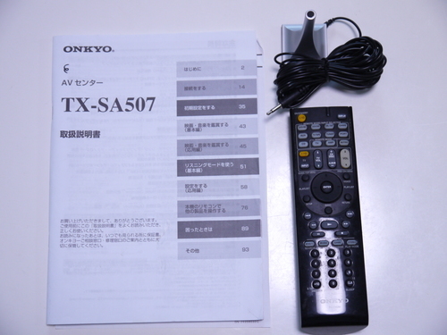 ONKYO TX-SA507 パワーアンプ ONKYO TX-SA507 AVアンプ 本体 ONKYO TX