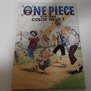 ＯＮＥ　ＰＩＥＣＥ　尾田栄一郎画集　ＣＯＬＯＲ　ＷＡＬＫ１