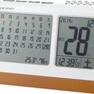 【値下】日めくりカレンダー電波時計