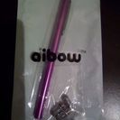 タッチペン　aibow