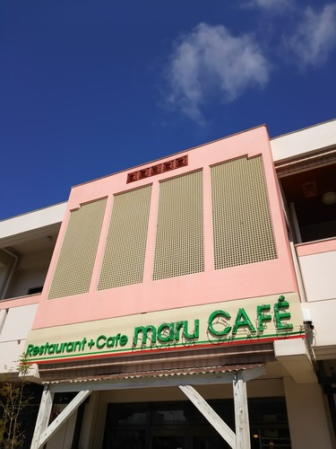 キッチンスタッフ急募 経験者希望 那覇市仲井真のカフェ レストラン Maru Cafe Mel Vc95 那覇のキッチンの無料求人広告 アルバイト バイト募集情報 ジモティー