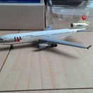 飛行機模型　JAL MD-11