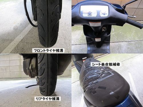 ⭐スズキレッツ4パレット CA45A 茶 リアタイヤ新品 セキュリティ付き