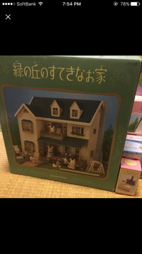シルバニアファミリー 緑の丘のすてきなお家