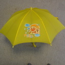 幼児用傘　黄色