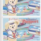 ディズニーパスポート（株主優待パスポート）2枚
