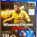 PS4  ウイニングイレブン2016【中古 美品】