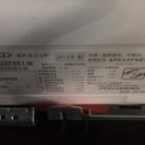 エアコン２０１３年モデル ダイキン 美品