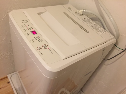 [最終値下げ] MUJI（無印良品）電気洗濯機4.5kg