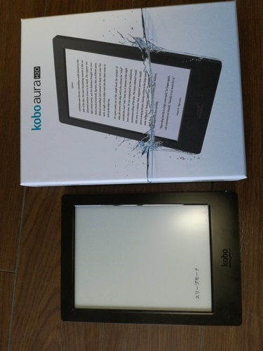 kobo arua H2O【電子書籍リーダー】【E-ink】