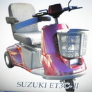 スズキ セニアカー ET3C-2 電動車椅子 シニア 二型 σ