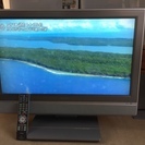 東芝32インチ　内蔵HDD付き液晶TV！簡単録画＆再生可能！ 