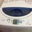 2005年製 Hitachi洗濯機 【10/25〜10/29】