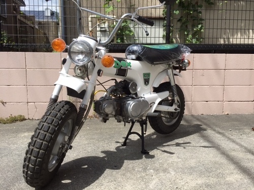 値下げしました！ホワイトDAX　50　12V化変更　花柄シート　旧車　セミレストア