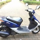 青色、非常に良いバイク、ホンダ、（ディオ）、Af56